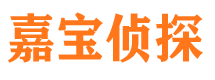 宁蒗外遇出轨调查取证